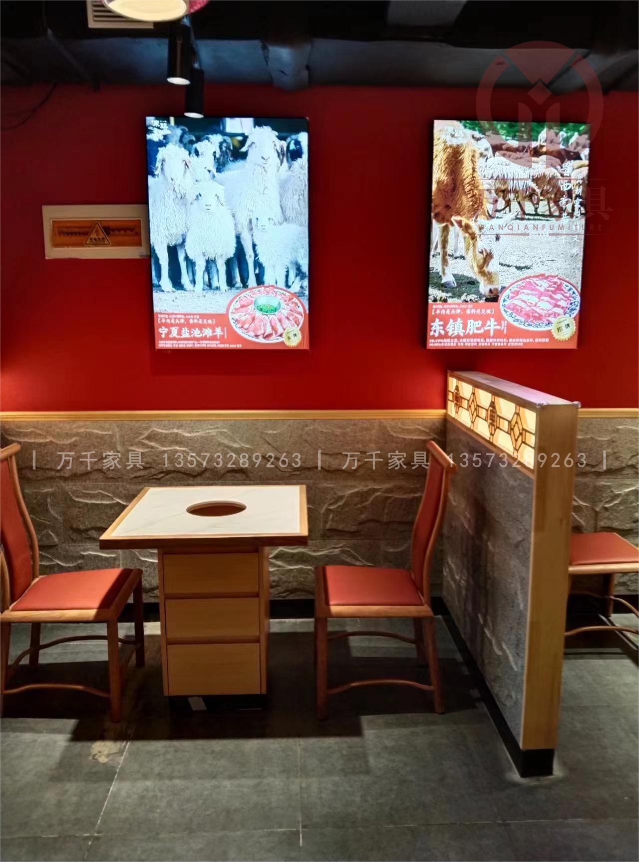 東鎮老火鍋瑞陽路店